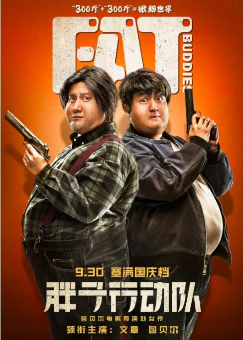 亚洲精品免费在线