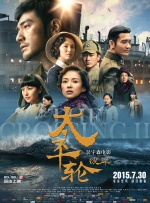 亚洲精品免费在线